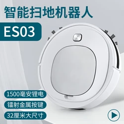 New Robot Vacuum Cleaner 2000mAh Robotic Household Cleaning Duster Smart Mop For Wash Floor Dust Collector Touch Start Sweeper