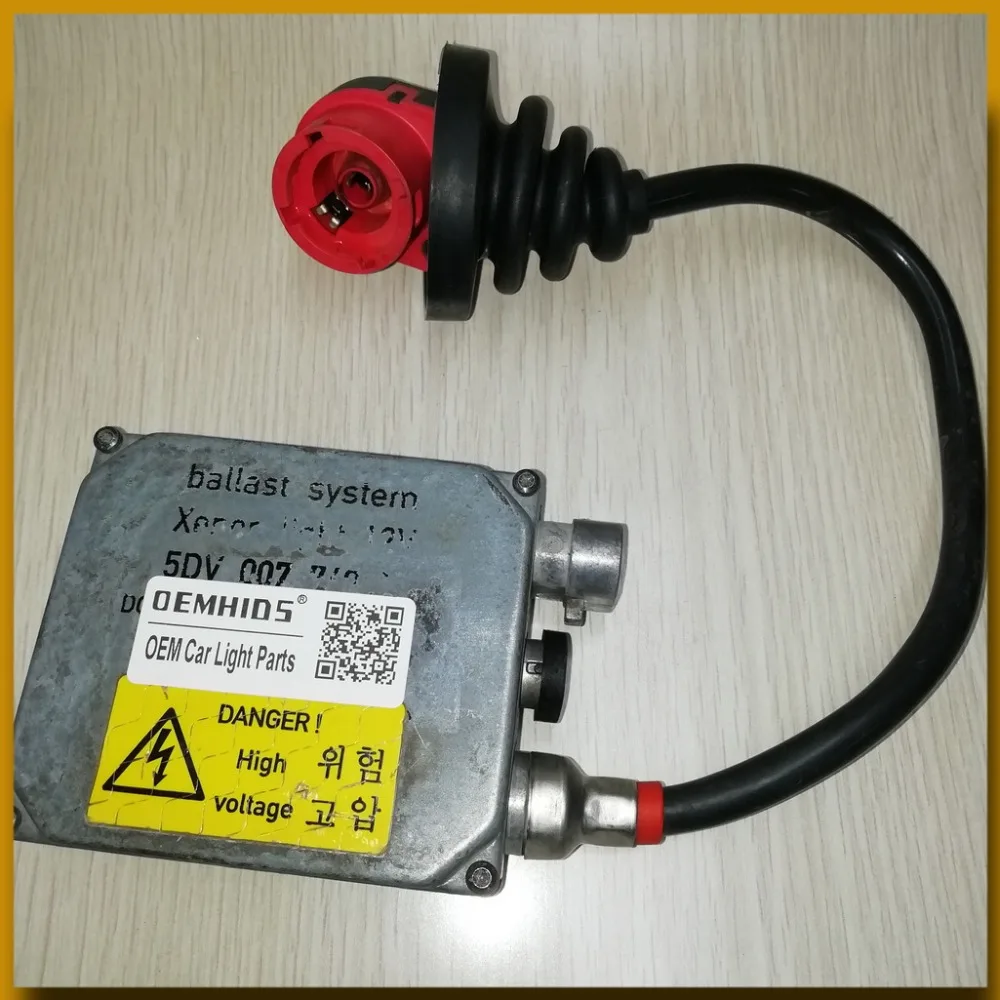 HELLA-5DV007760-37-D2S- USDE