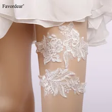 Favordear Свадебные аксессуары белая кружевная Свадебная подвязка 2 шт. эластичная лента модные чулки жемчуг Свадебная подвязка для женщин/невесты