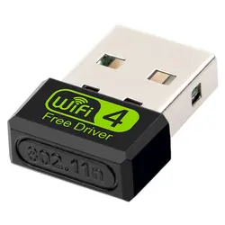 Драйвер 150 Мбит/с Usb Wifi адаптер 2,4 ГГц беспроводной Ethernet сетевой приемник карты для ПК Windows