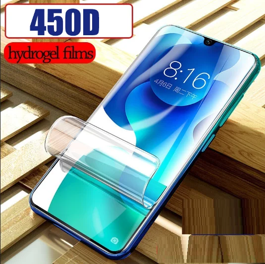 

Гидрогелевая Пленка Для Doogee X90 X90L X60 X60L X100 X11 Y7 BL5000 Lite 9H 2.5D, защитная пленка