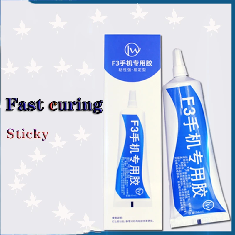 

LW F3 mobile phone special adhesive is suitable for bracket and middle frame and back cover for mobile repair special adhesive