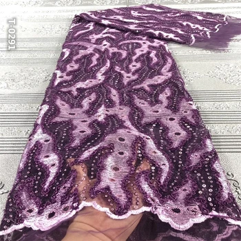 

2020 shiny French lace fabric 5 yards fashion party dresses tulle lace fabric with sequins African net lace