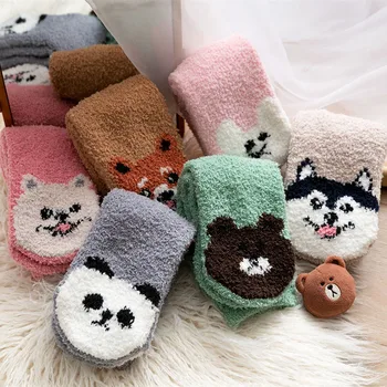 

Winter Christmas Thick Warm Funny Socks Kawaii Coral Fleece Cute Home Floor Socks Women Animal Skarpetki Sokken Divertidos Femme