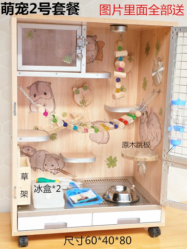 Totoro Cabinet Cage Solid Wood Ecological Board Totoro Villa Pet Cabinet Totoro Cage Dating Cage Postage Totoro Cabinet