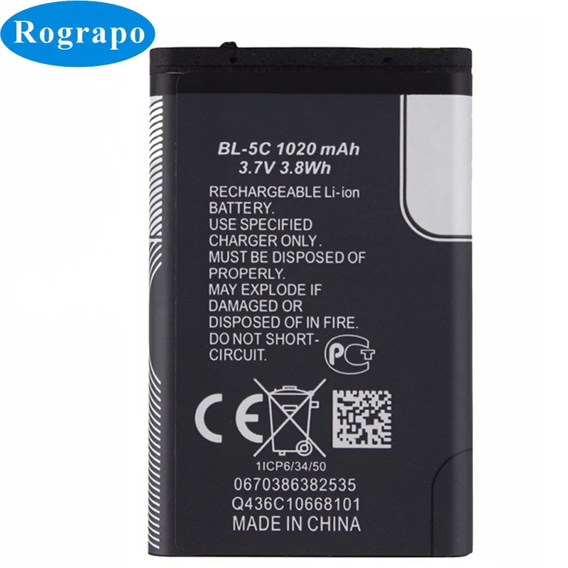 BL 5C аккумулятор для Nokia 2300 2220 slide 1800 1680 classic 1661 1616 1600 1280 1209 1208 1202 100 101 1101 1110 1110i 1112