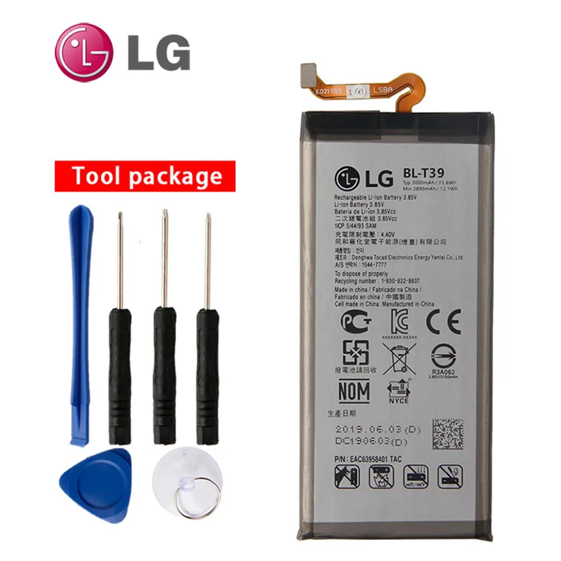 Оригинальный аккумулятор LG для телефона Аккумулятор G7 ThinQ G710 Q7 + LMQ610 3000