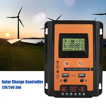 

12V/24V 30A50A70A MPPT Solar Charge Controller Solar Panel Battery Regulator Dual USB LCD Display