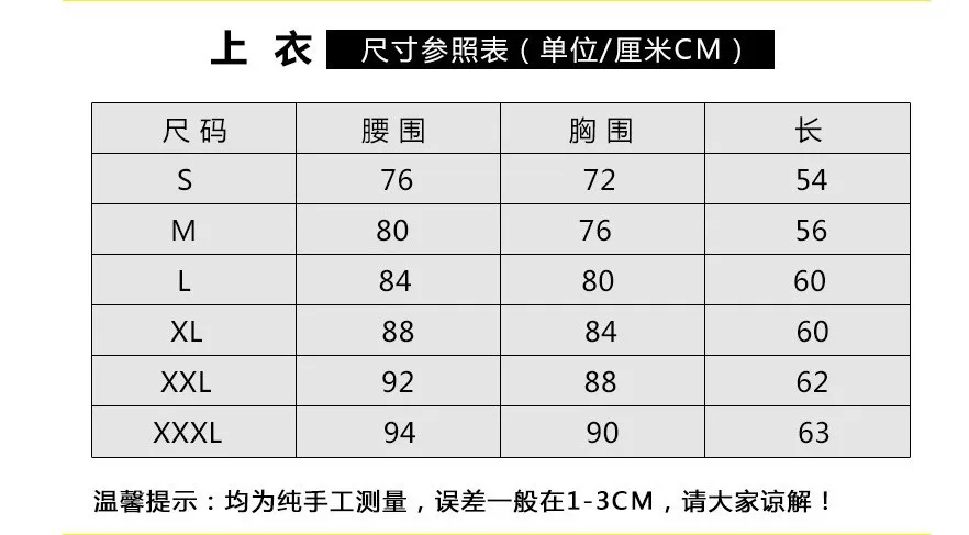 New Arrival Spring New Style Running Fitness Yoga Vest Outdoor Sports Slim Fit Yoga Suit Quick-Dry Vest