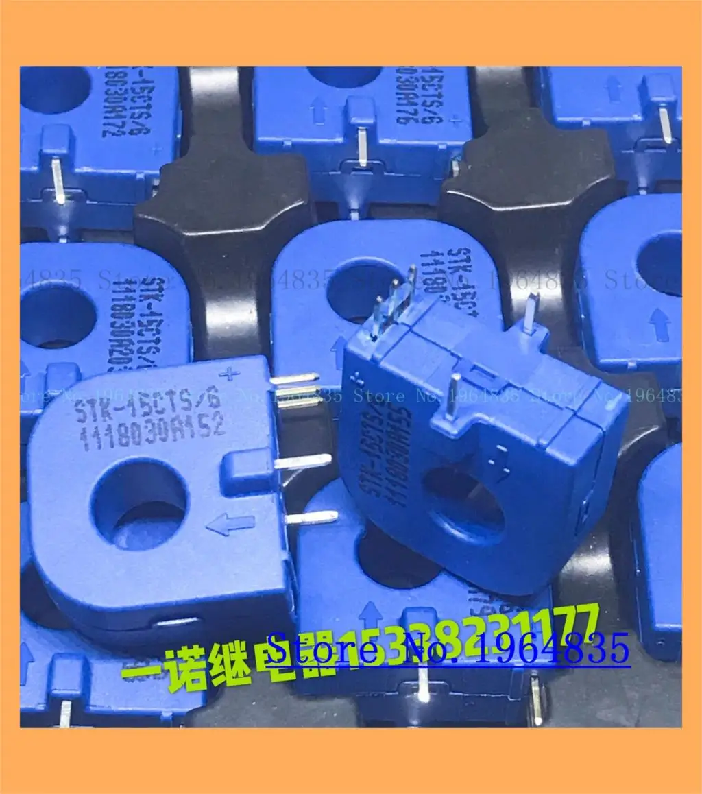 

STK-15CTS/6 SHK-15LTS/NS2 SCH-156P