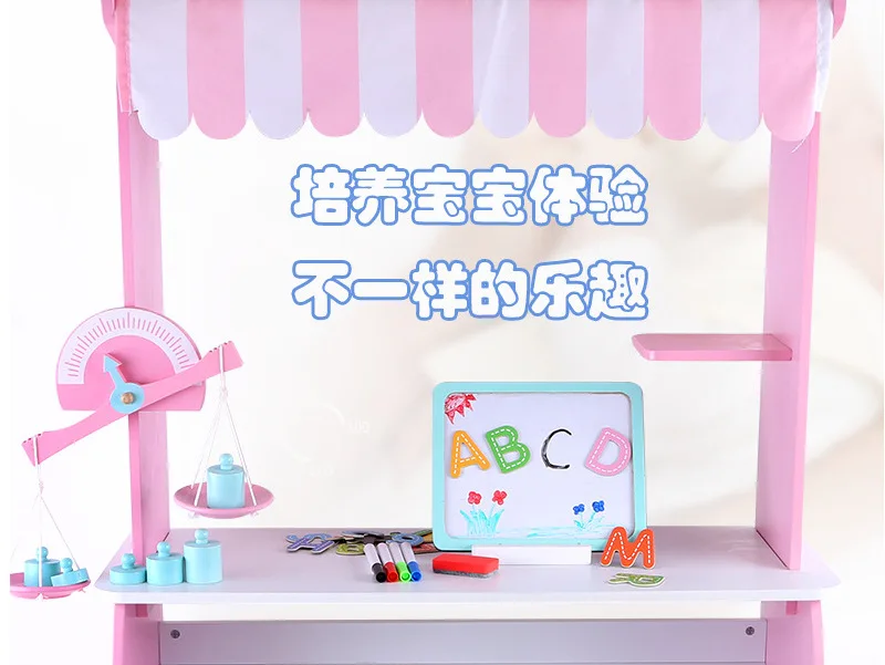 Многофункциональный игровой набор для дома, деревянная игрушка, детская деревянная модель, розовый супермаркет, киоски для девочек