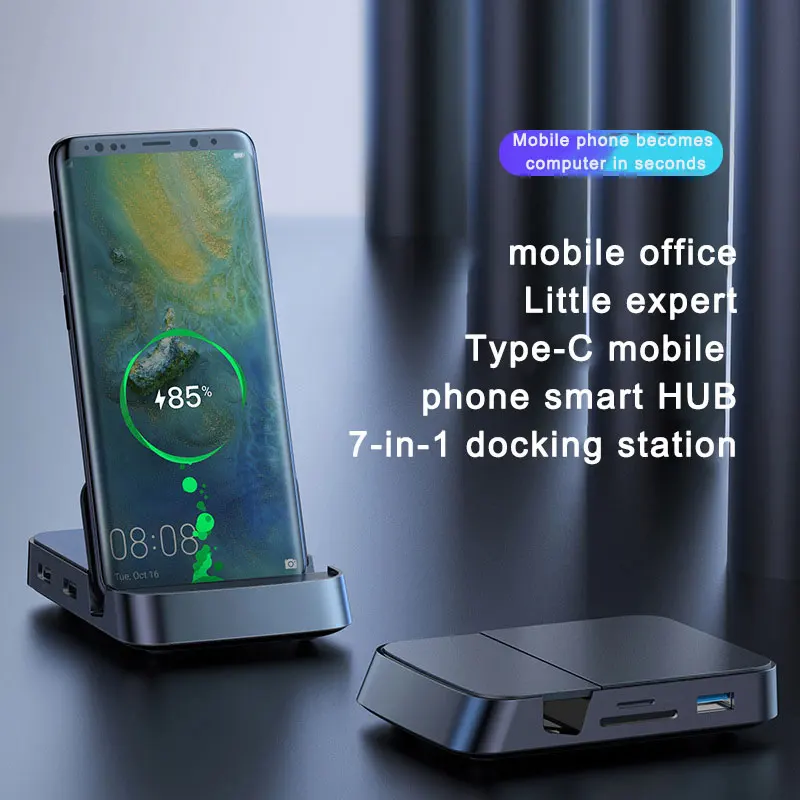 Type-C 스마트 허브 도킹 스테이션, 프로젝션 컨버터, USB C-HDMI 호환, 도킹 스테이션 + 스탠드 + 충전기 3-in-1