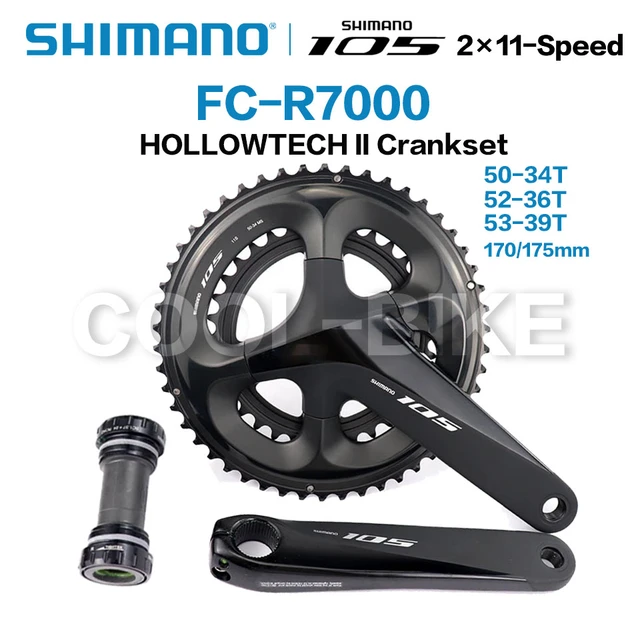 shimano 5700 105 セット シマノ105 R7000グループセット2 × 11速度
