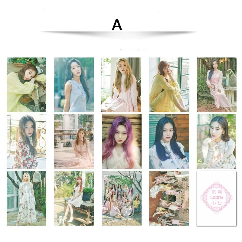 

14 Pcs /Set Kpop LOONA Girls Team Album Butterfly Photo Card PVC Cards Self Made LOMO Card Photocard For Fans Collection