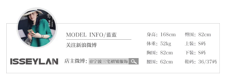 Miyake Spring And Autumn New Style Large Size Straight-Cut Long Sleeve Cowboy Pleated Coat Mid-length Women's Fashion