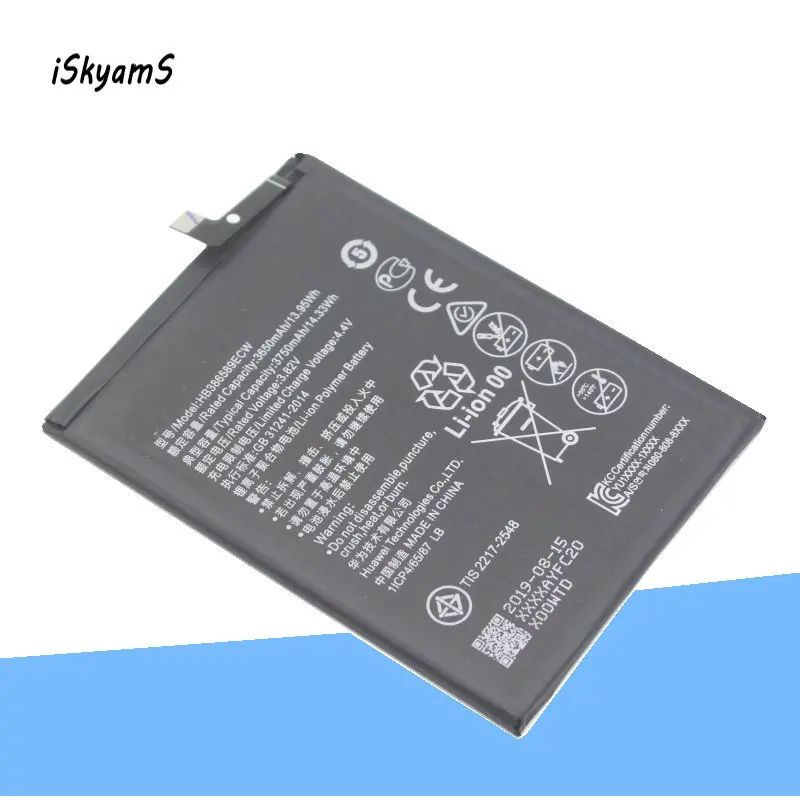 ISkyamS 1x3650 мА/ч HB386589ECW Батарея для P10 плюс VKY-AL00 Nova 3 4 Honor 8X V10 Коврики 20 Lite PAR-LX1 L11 L21 LX9 L29 |
