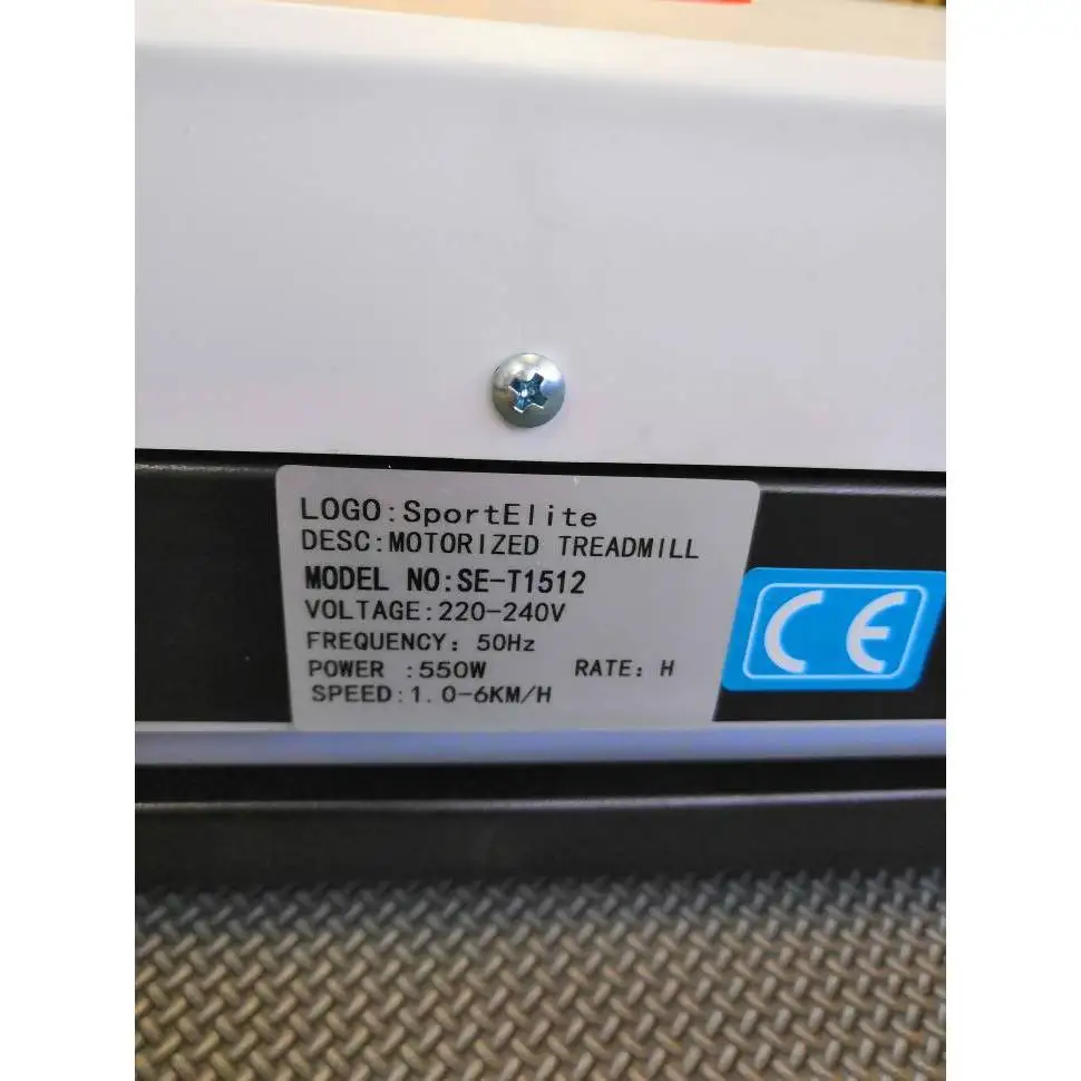 Электрическая беговая дорожка Sport Elite SE-T1512
