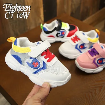 

New Toddler Mesh Breathable Sports Shoes Baby Slip-Resistant Soft-Soled Sneakers Boys Girls Footwear Kids Children Shoes