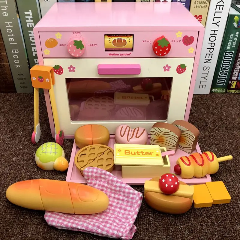 

Wooden Children Microwave Oven Toy Oven Simulated Burger Toy Set 7-9 Years Old 5-6 Play House GIRL'S