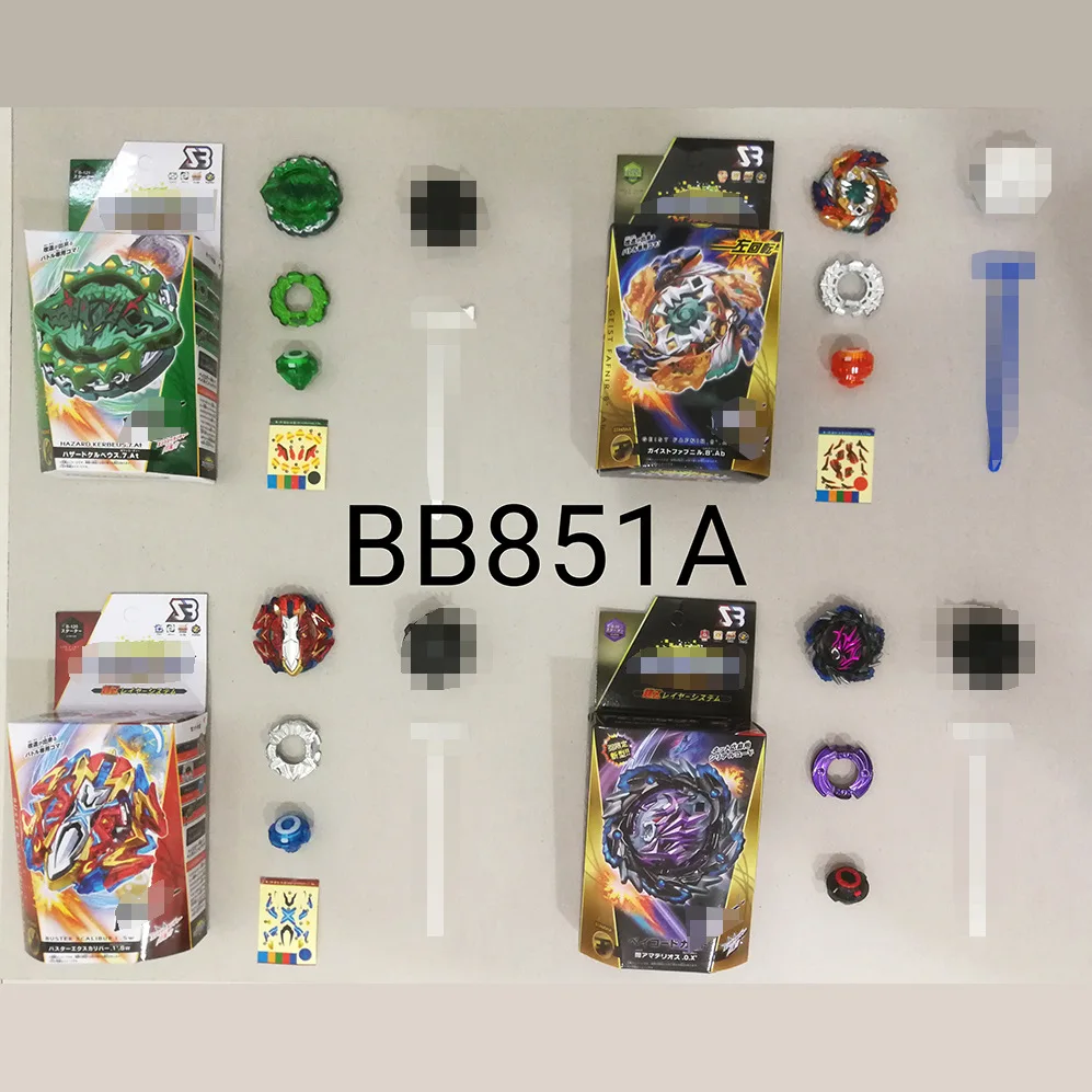 SB абсолютно продукт взрыв гироскопа игрушка B-120 B-121 B-122 B-00 смешанный