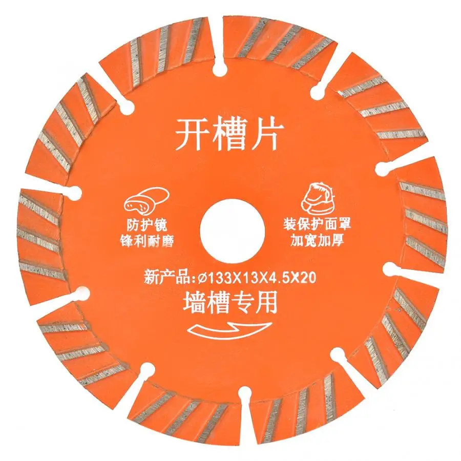 Wood cutting disc 5pcs 133mm Diamond Circular Cutting Disc for Concrete Ceramic Granite Cutting Tool