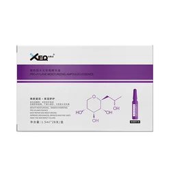 XEQ 10pcs/Box PRO-XYLANE Moisturizing Ampoules Serum High-End Cosmetics Face Skin Care Essence