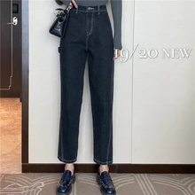 Винтажные модные джинсовые широкие ботинки размера плюс, Женские Широкие джинсовые штаны с высокой талией, женские черные брюки