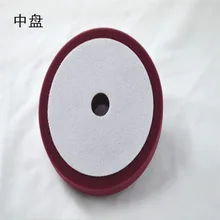 Автомобильный Воск для полировки диска восстановления восковые хлопковые плоская Губка колеса на не сужающемся книзу массивном в тонкой губка Рондел полировки круглый 6-дюймовый 7-дюймовый