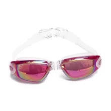 Di lu Pu очки для взрослых с гальваническим покрытием, очки для плавания на открытом воздухе, большая коробка, силикагелевая маска для защиты глаз, маска для дайвинга