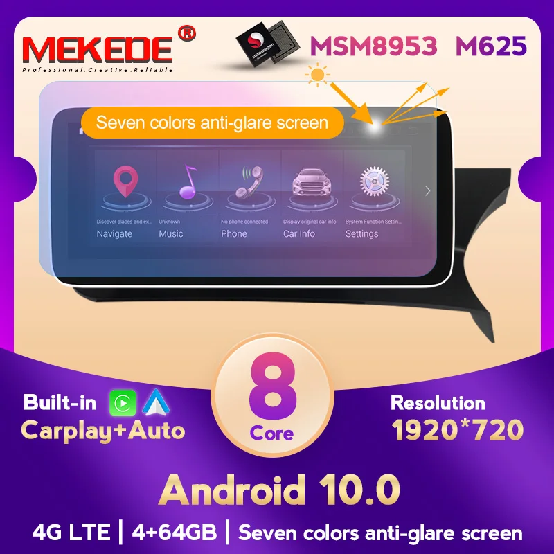 MSM8953 Snapdragon 625 4G LTE Android 10 Автомобильный Gps-навигатор мультимедийный плеер для Benz