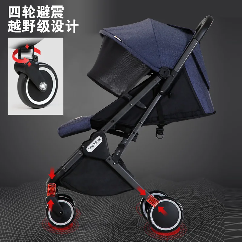 Baby stroller is super light and can be carried by a reclining baby stroller Folding high landscape baby stroller baby's