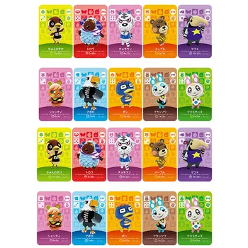 

(281 to 320) Animal Crossing Card Amiibo Printed NFC Card Compatible Pick from the List