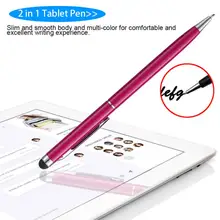 2в1 стилус для сенсорного экрана+ Шариковая ручка для IPad IPhone планшета смартфона