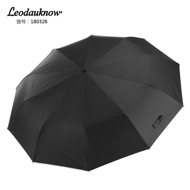 Leodauknow три складные полностью автоматические Роскошные Большие ветрозащитные