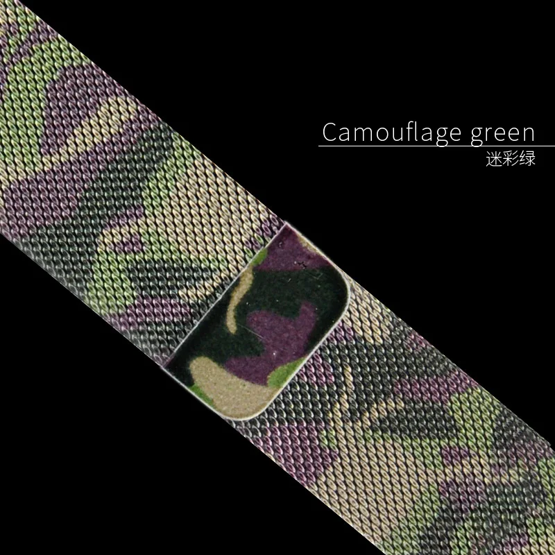 Camouflage green Камуфляжный с серой Миланской петлей ремешок для Apple Watch серии 5 44 мм 40 мм магнитный браслет из нержавеющей стали для Iwatch 4 - Цвет ремешка: Camouflage green
