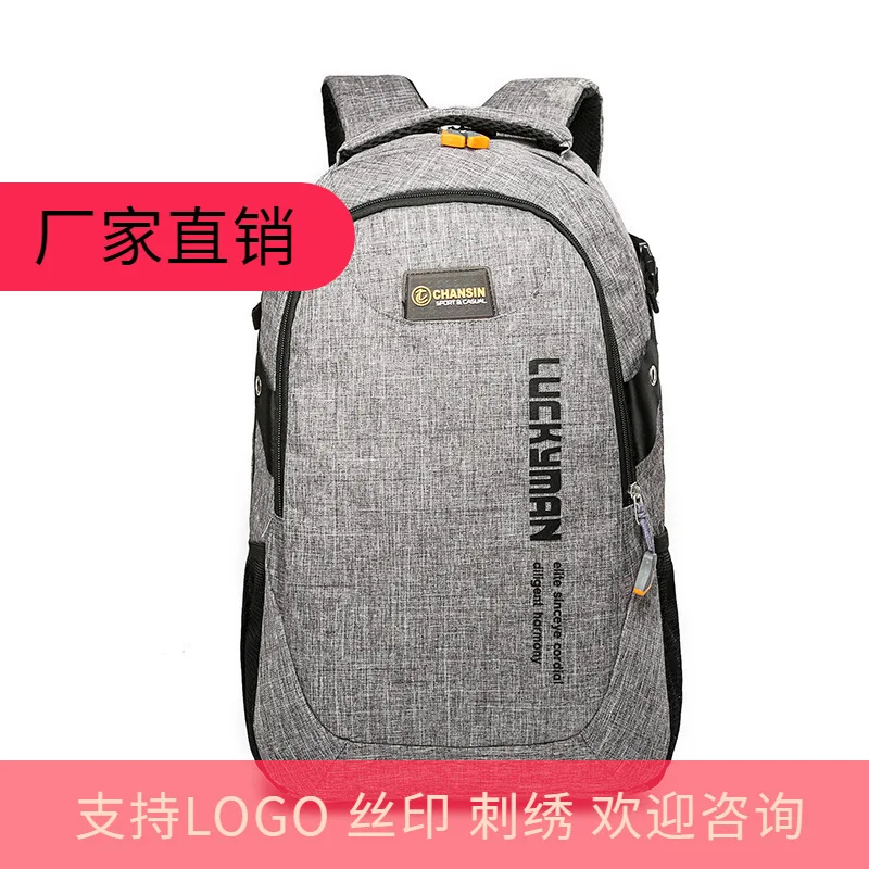 

2019 in Students Schoolbag for Both Men And Women Backpack Computer Bag New Style Canvas Backpack Fashion