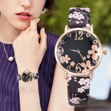 Relogio подарок девушка роскошные часы женские новые модные тисненые цветы маленькие свежие часы с принтом женские кварцевые женские часы* A