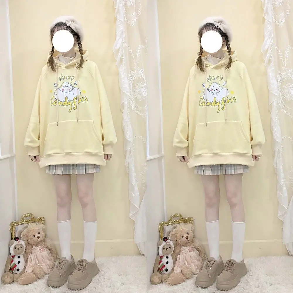 Kawaii Candy Floss Pastel Sheep Hoodie - Special Edition