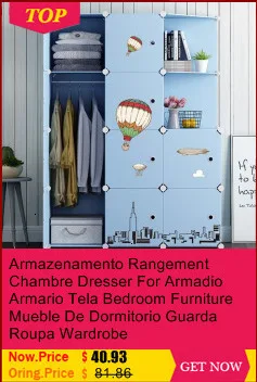 Armoire rangelment Kleiderschrank Yatak Odasi мобильный шкаф для хранения Mueble De Dormitorio Guarda Roupa шкаф