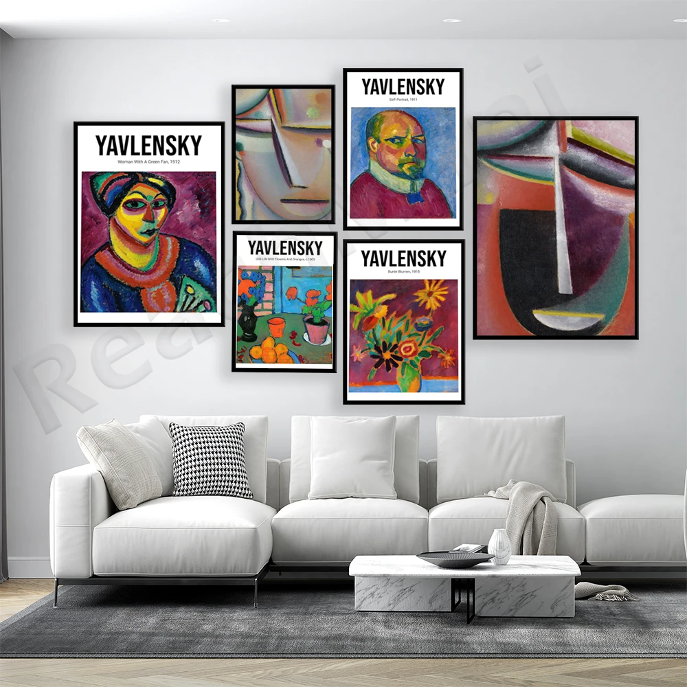 

Alexej von Jawlensky (Yavlensky) печать-Автопортрет, весна, выставочный постер Женщины с зеленым веером холст печать