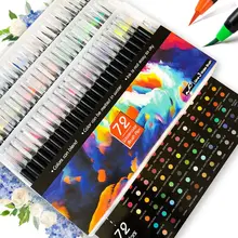 72 цвета акварельные кисти ручки художественные маркеры ручки для рисования раскраски манга каллиграфия школьные принадлежности канцелярские принадлежности