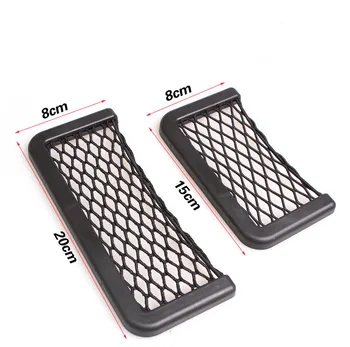 

Car Net Bag Phone Holder Storage Pocket Organizer For UAZ 31512 3153 3159 3162 Simbir 469 Hunter Patriot Accessories