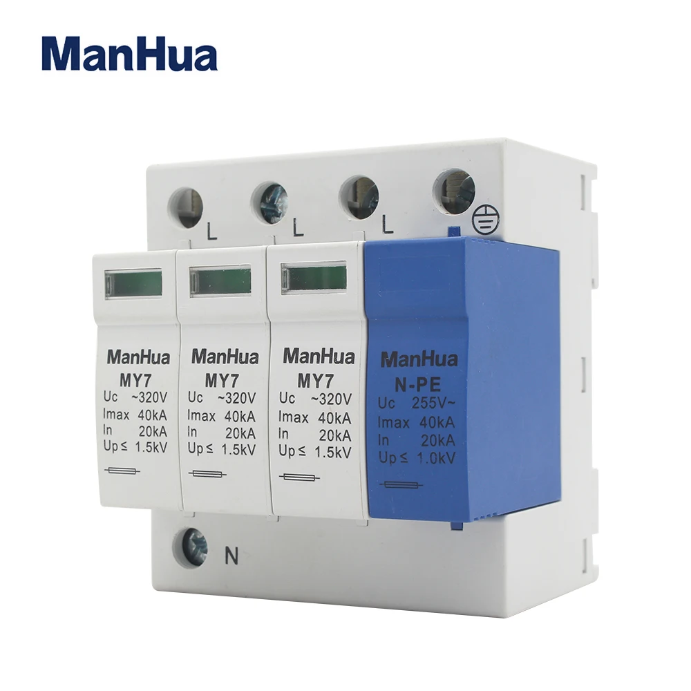 Защита от молнии AC SPD 20KA-40KA съемные аксессуары 4P ~ 320V 5 лет гарантии дом сетевой