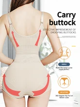  slimming belt tummy shaper corrective underwear waist trainer binders body shapers shapewear butt lifter reductive strip woman 