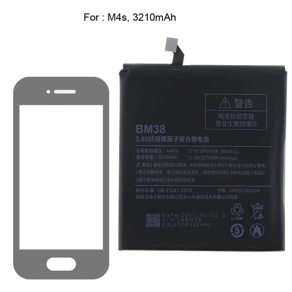 BM38 3,85 V 3210mAh литий-ионная аккумуляторная батарея для Xiaomi 4S