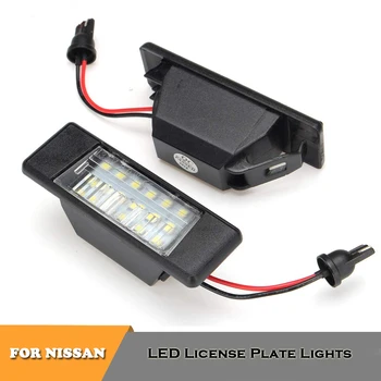

2x car LED License Plate Lights For Nissan Armada NV200 Juke Primera Pathfinder Qashqai Rogue Sport Teana Versa X-trail Nismo