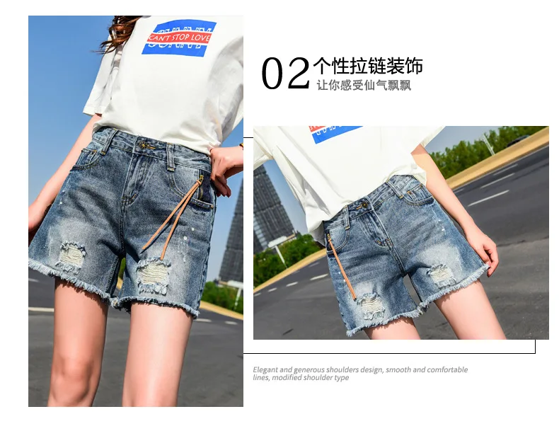 Denim Shorts Female Summer with Holes Slim Fit Slimming Loose-Fit Jeans Summer New Style