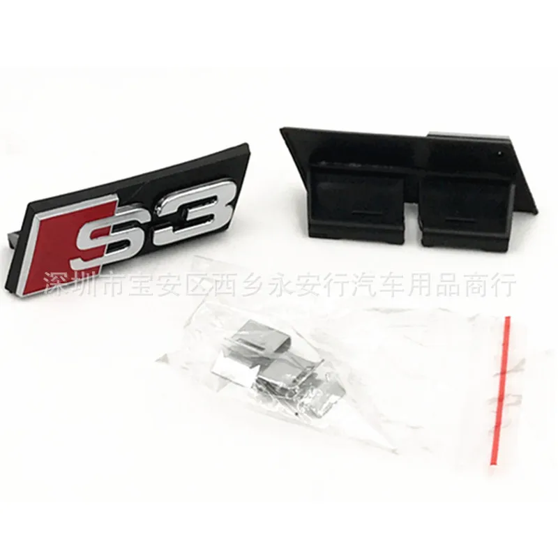 Audi A4L Q5 Q7 A6L A5 для автомобильные Логотипы Audi S5 S3S4S6S8 модифицированный автомобильный брелок с логотипом