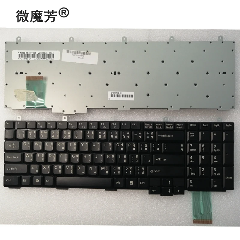 Новая клавиатура для ноутбука Fujitsu LifeBook N6410 N6420 N6460 Клавиатуры замены  | Отзывы и видеообзор