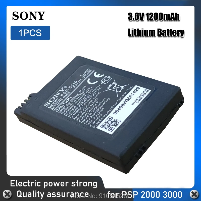 1PC 1200mAh Replacement Battery for Sony PSP2000 PSP3000 PSP 2000 3000